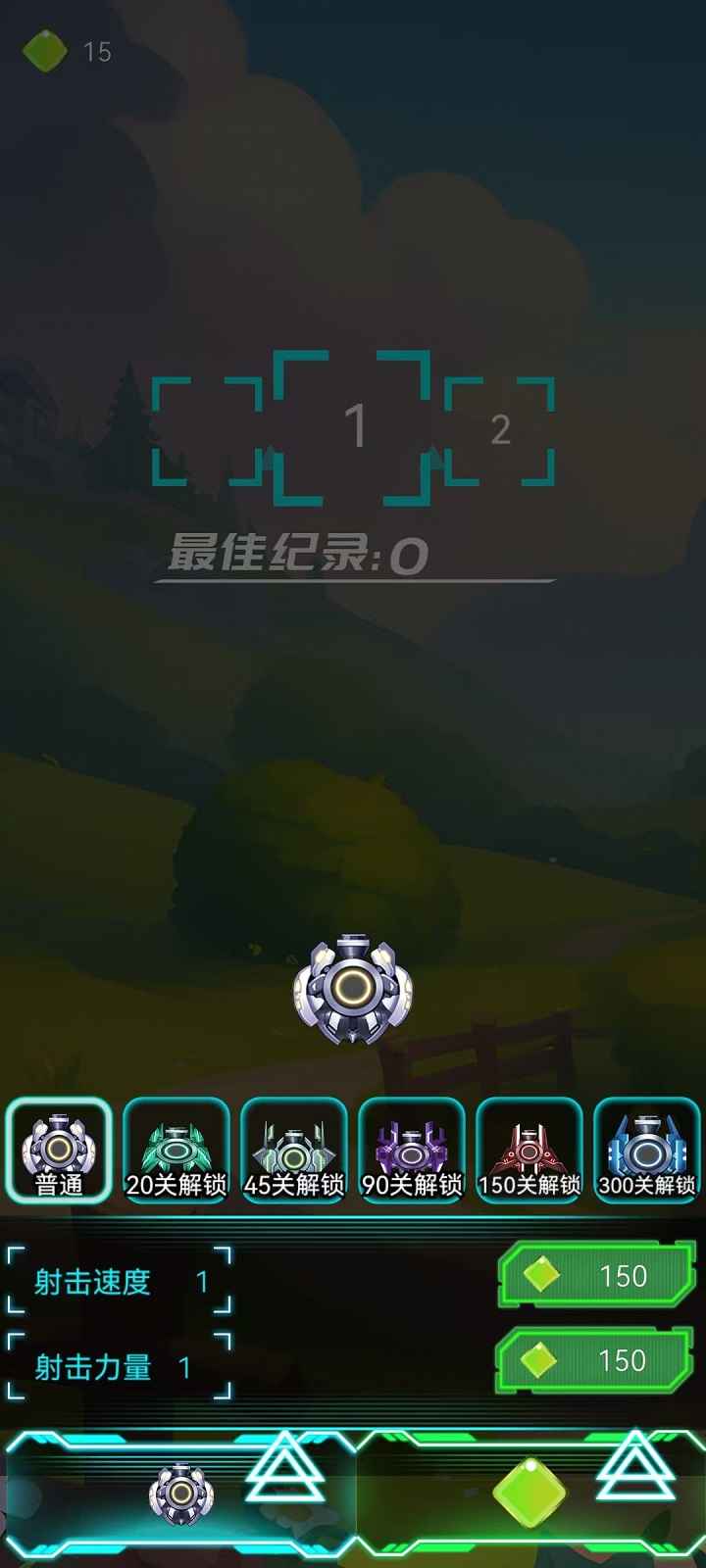 鱼福多