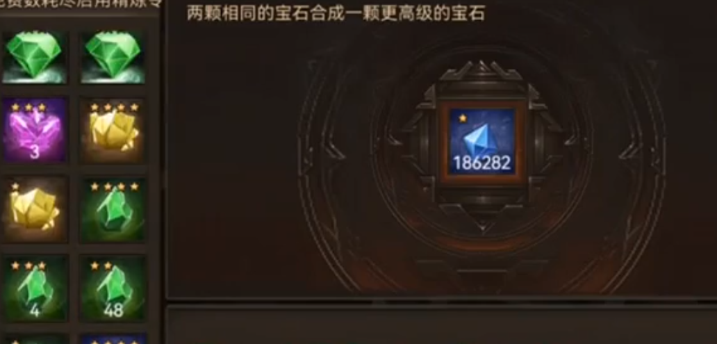 攻城掠地兵器改造有什么用