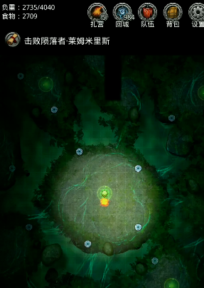 角斗士之魂在地下城堡2中有什么用途