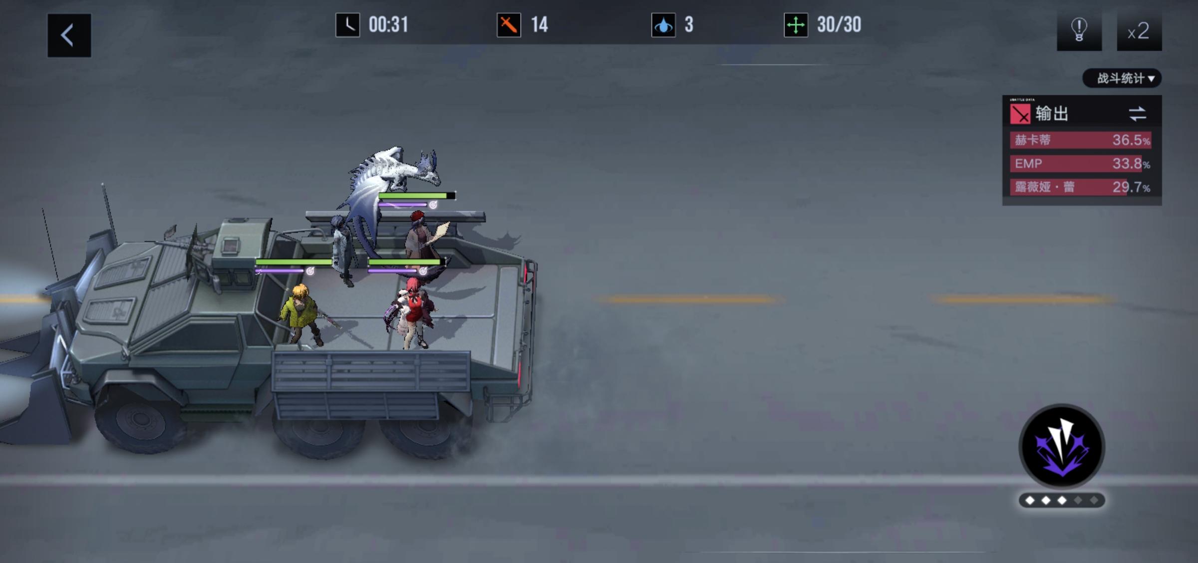 无期迷途应该先升级吗