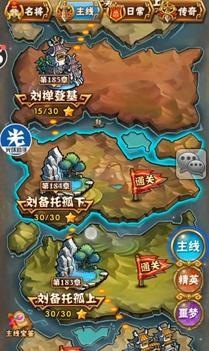 如何提升少年三国志战宠的生命值