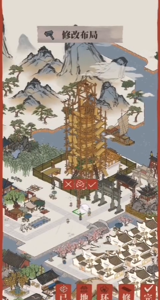 江南百景图九尾狐在哪养