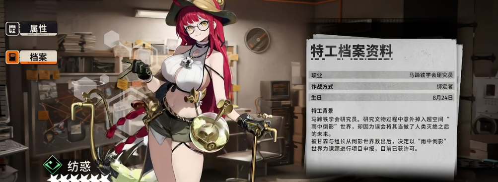 新月同行黑桃可以养吗