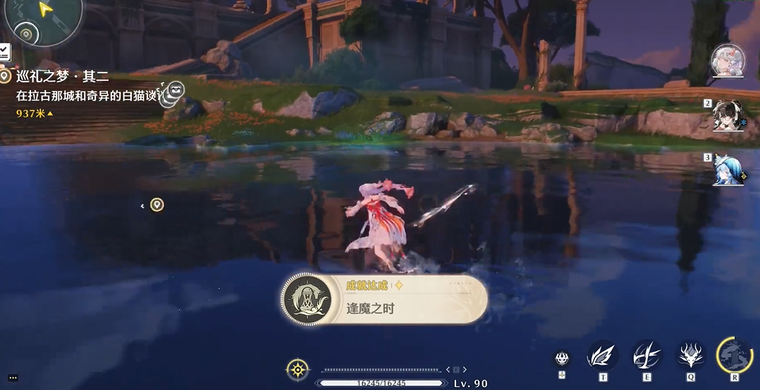 鸣潮璇玑岭任务在哪触发