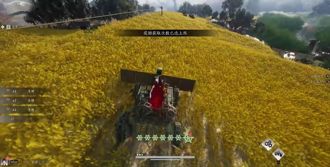 燕云十六声玉璧多少价