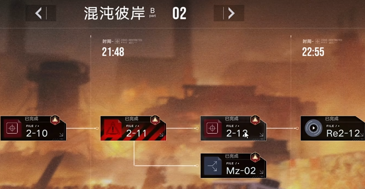 无期迷途新狂雷温是常规