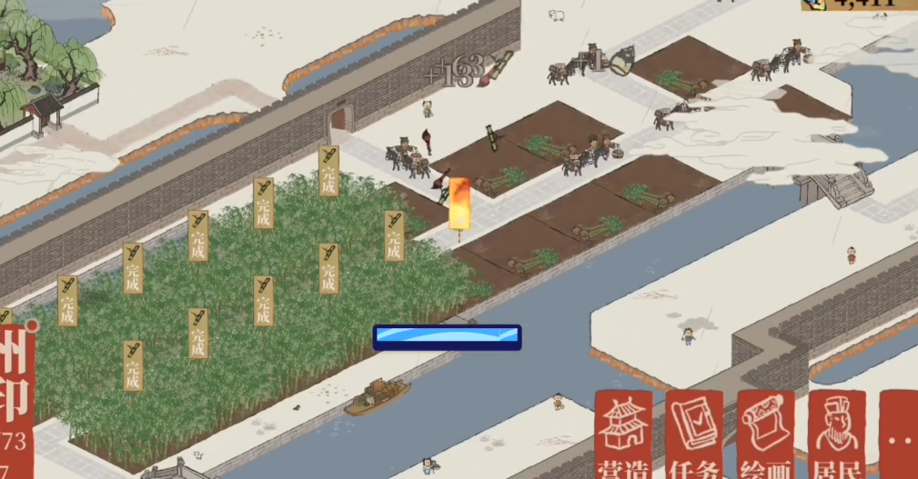 江南百景图盐香泾怎么开