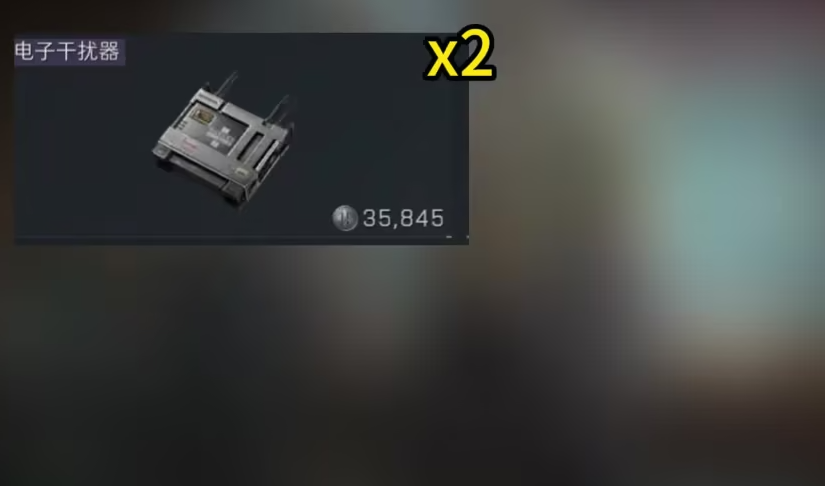 三角洲行动怎么才能找到鳄鱼
