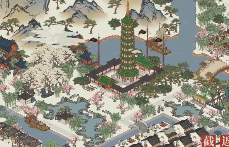 江南百景图在哪里种竹子