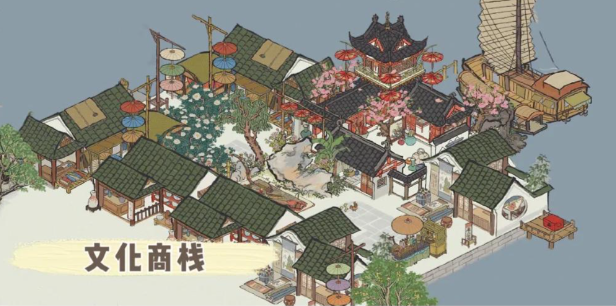 江南百景图倭寇放在哪