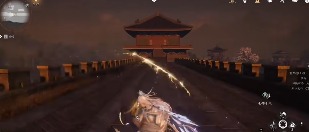 燕云十六声和鸣之音有什么用
