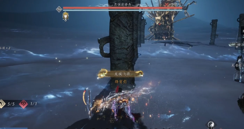 燕云十六声千秋怎么弹奏